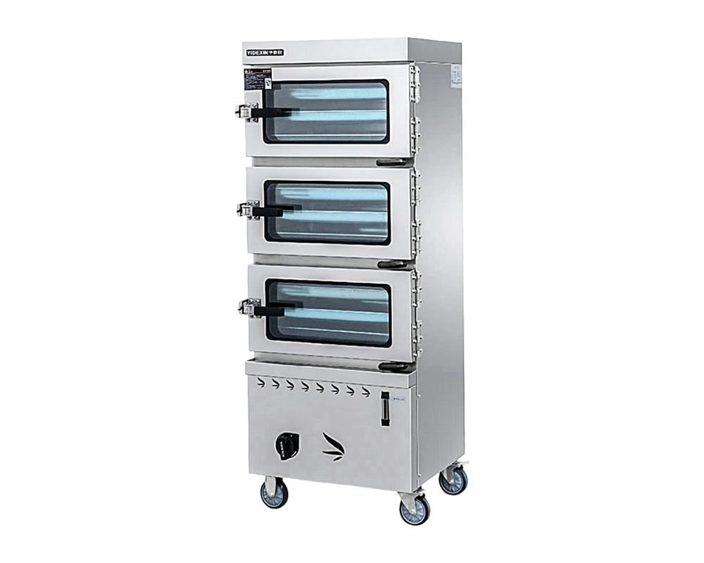 Multi-Laer Naturalis Gas Rice Steaming scrinium