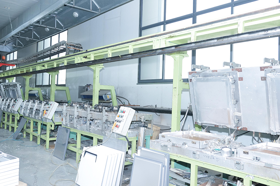 Officina