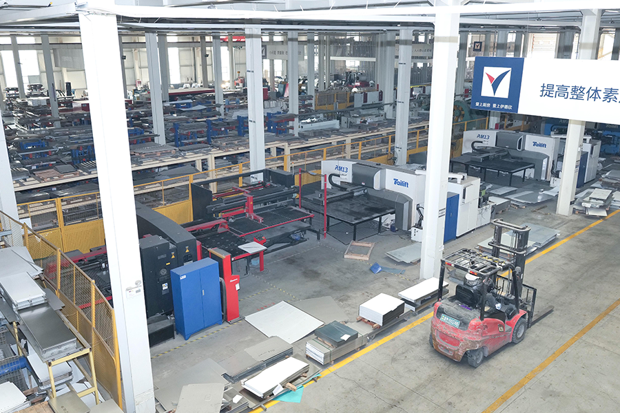 Officina